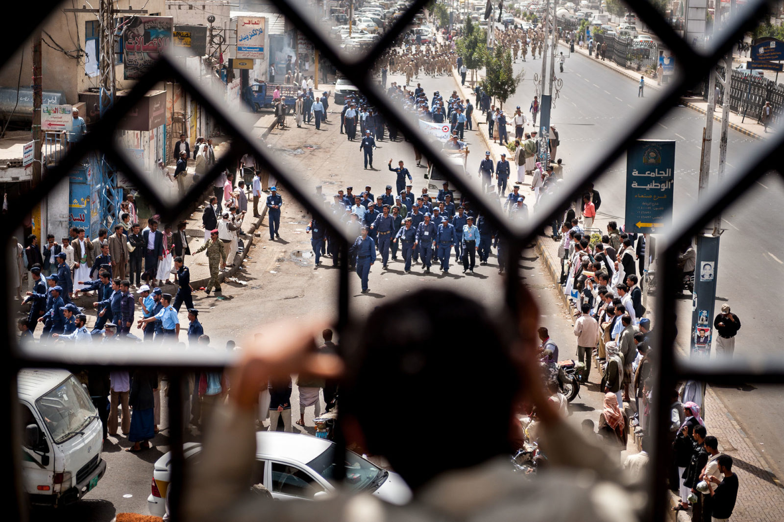 The Yemeni Uprising Aftermath